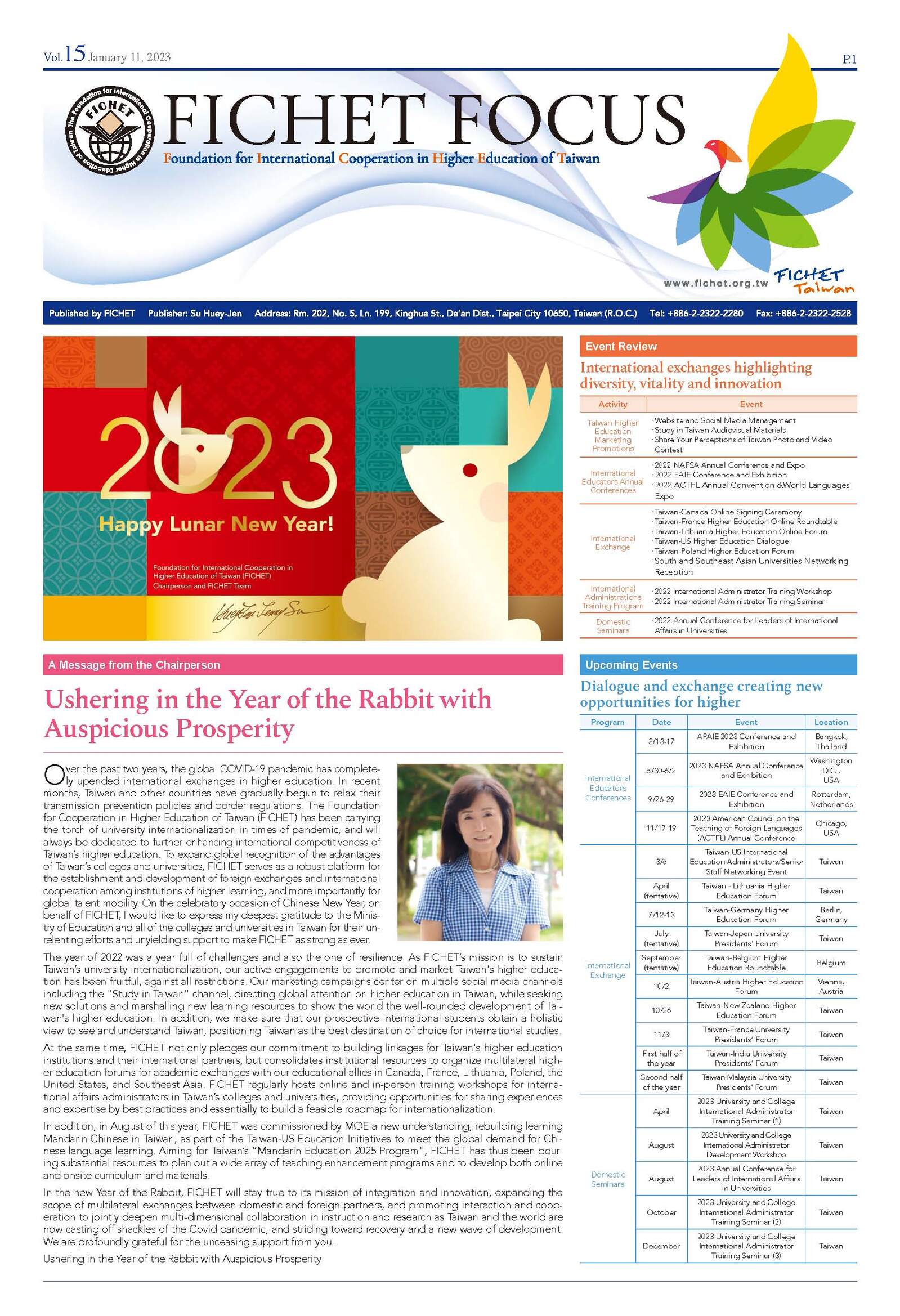 FICHET FOCUS-no15-EN_頁面_1.jpg