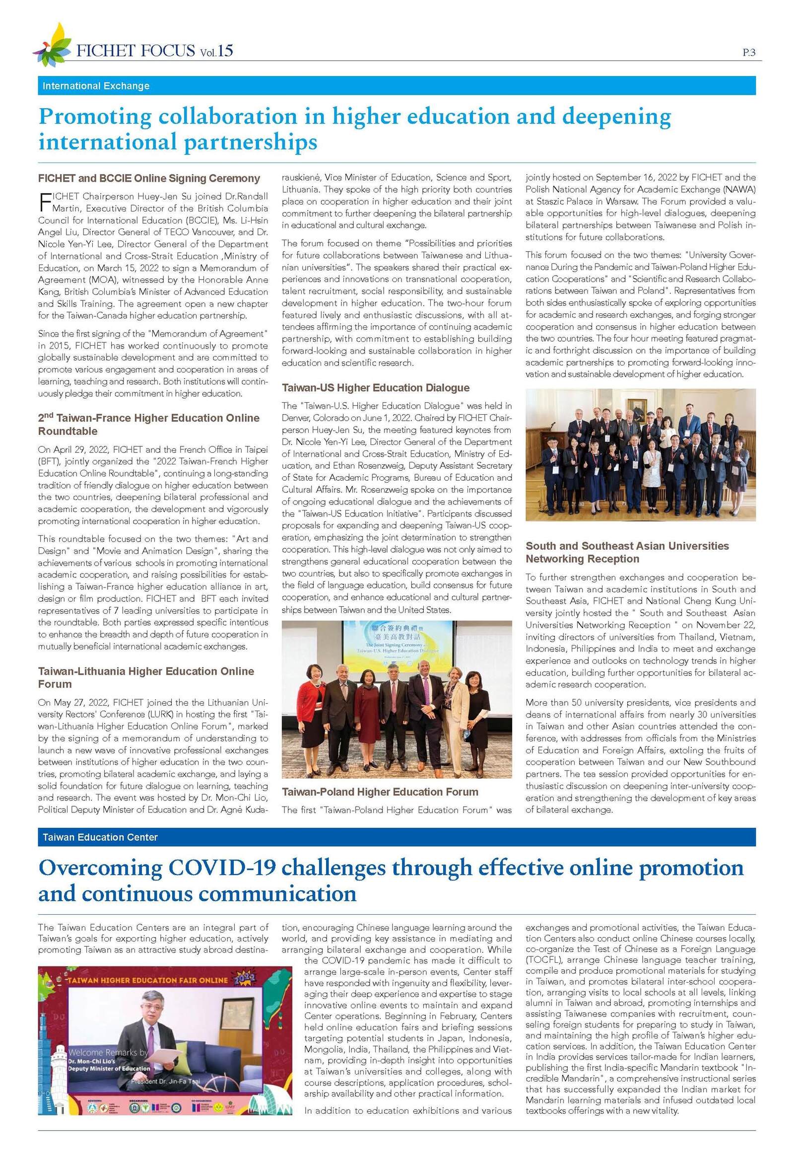 FICHET FOCUS-no15-EN_頁面_3.jpg