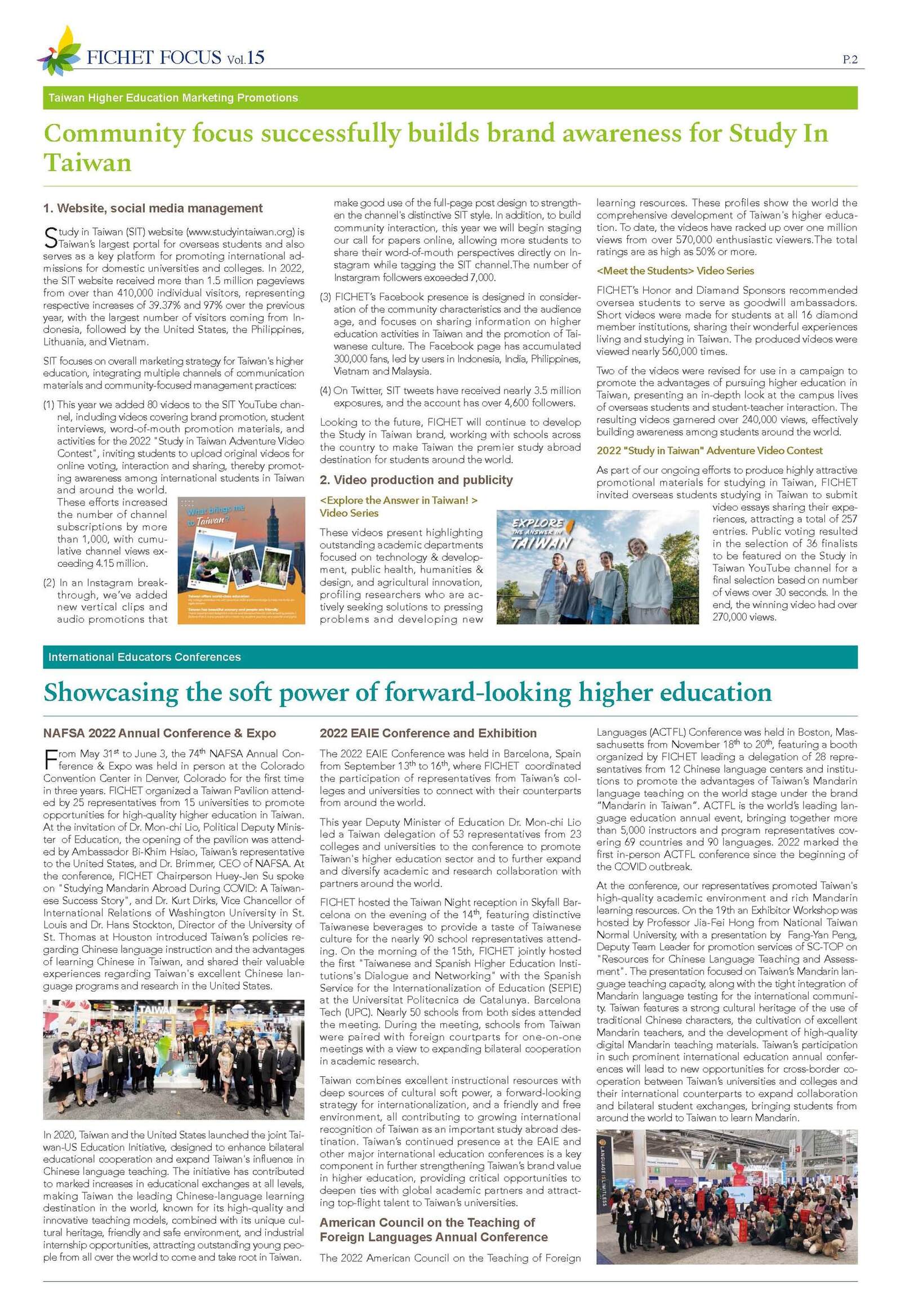 FICHET FOCUS-no15-EN_頁面_2.jpg