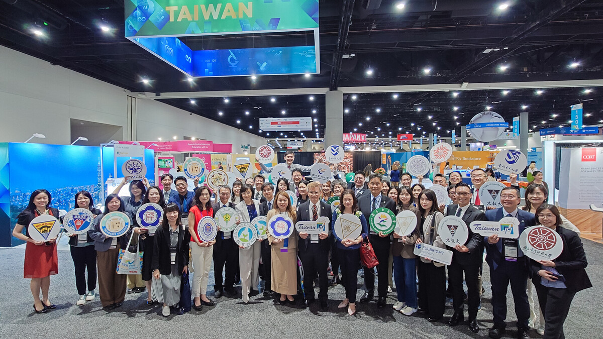 Taiwan and U.S. Deepen Higher Education Cooperation: Taiwanese Delegation Participates in NAFSA 2025 Annual Conference & Expo