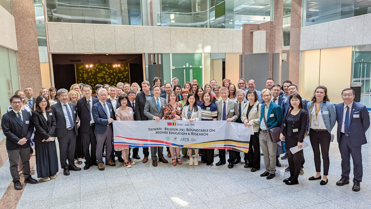 2025 Taiwan-Belgium (FR) Roundtable on Higher Education and Research Held in Brussels, Elevating Taiwan and Belgium Higher Education Cooperation