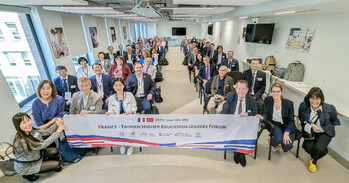 【中央社】台法高教高峰會舉辦歐洲日 學研互動促實質合作