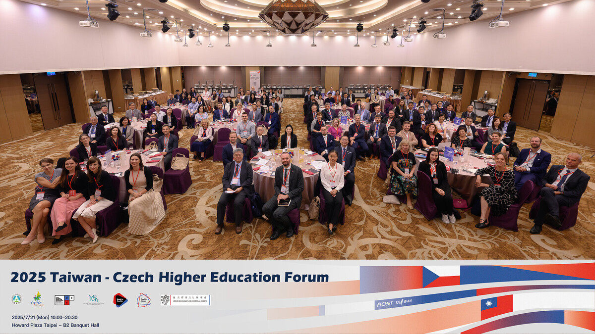 The Inaugural Taiwan-Czech Higher Education Forum Held in Taipei: Nearly 70 Institutions Gather to Advance Bilateral Collaboration