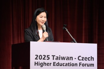 【教育部】首屆「臺灣-捷克高等教育論壇」在臺舉行 逾60所臺捷大學齊聚深化學術交流