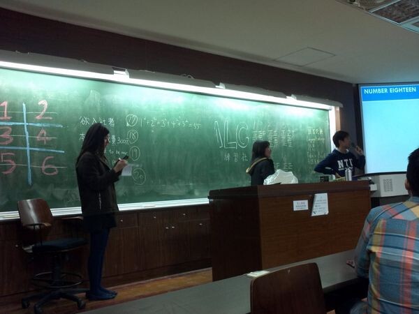 國立臺灣大學電機工程研究所｜柯拉飛